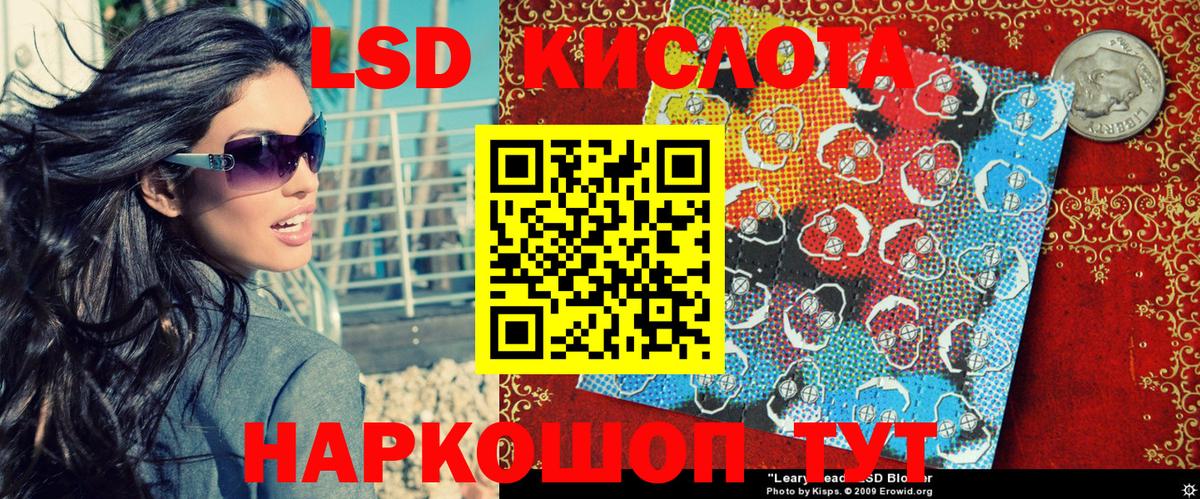 Ступино  Марки N-bome 1500мкг  Марки NBOMe  Вход с VPN  Марки N-bome 1500мкг 