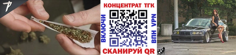 хочу   Ступино  МЕГА рабочий сайт  ТГК вейп с тгк 